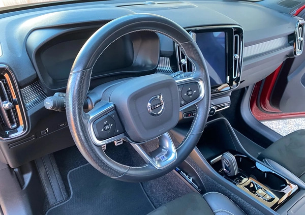 Volvo XC 40 cena 148000 przebieg: 61638, rok produkcji 2020 z Osiek małe 596